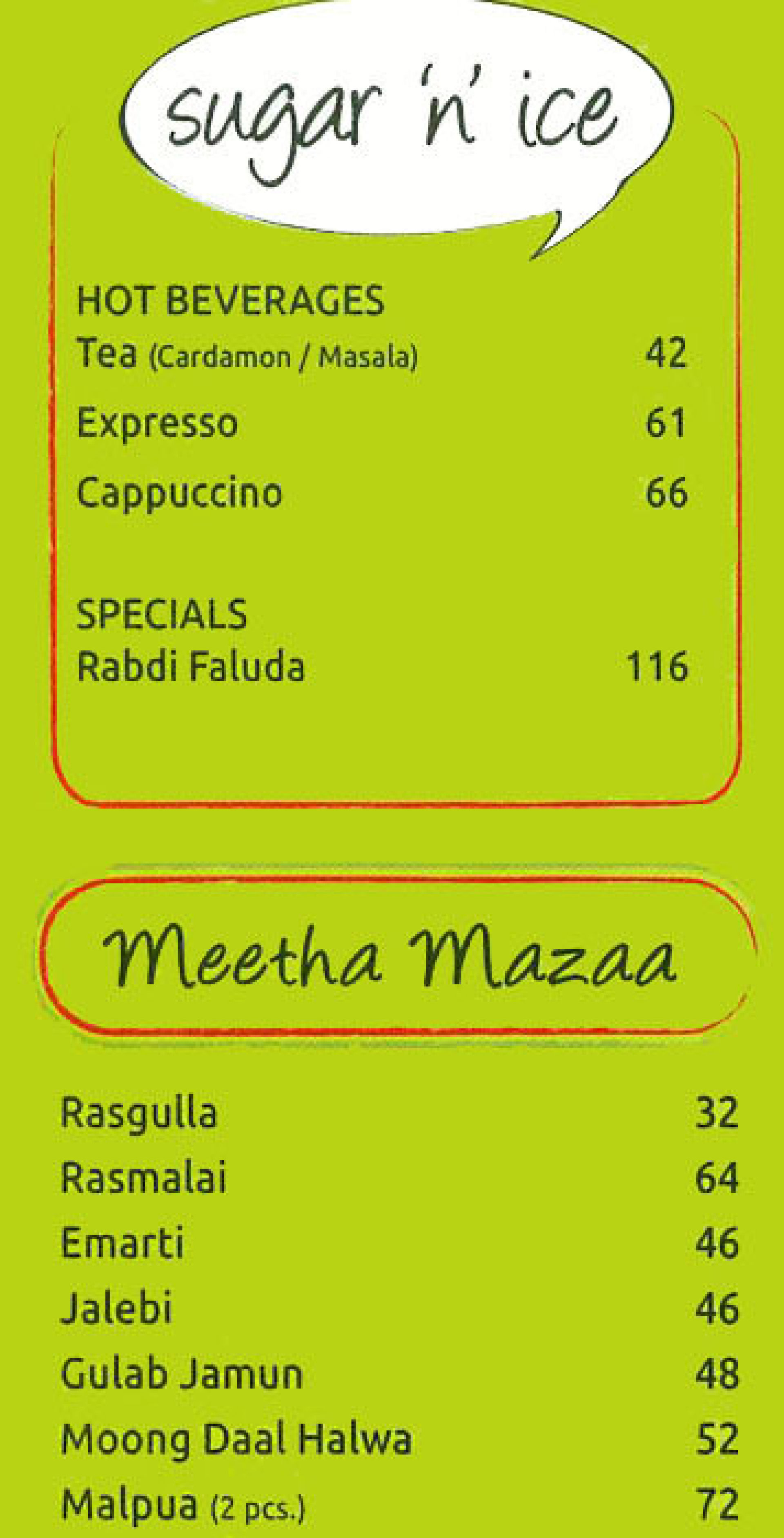 Haldiram's - Sahara Mall - MG Road - Gurgaon image 1